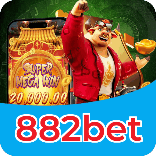 Segurança 882bet